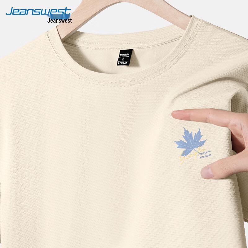 Jeanswest Men's Ice Silk Sun Protection T-Shirt