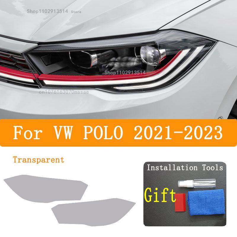 Car Light Cover For VW POLO