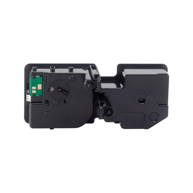 KST TK5223 Black Toner Cartridge for Kyocera Ecosys P5021cdw/P5021cdn