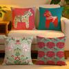 Cushion Cover  Linen  SkinFriendly Soft Decorative Case For Sofa Home Decor Anime Dala Horse Print Pillow Cover