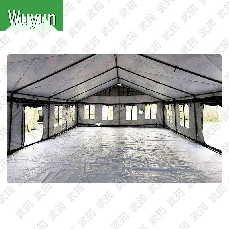 Wujun 2006-72 Large Field Dining Tent