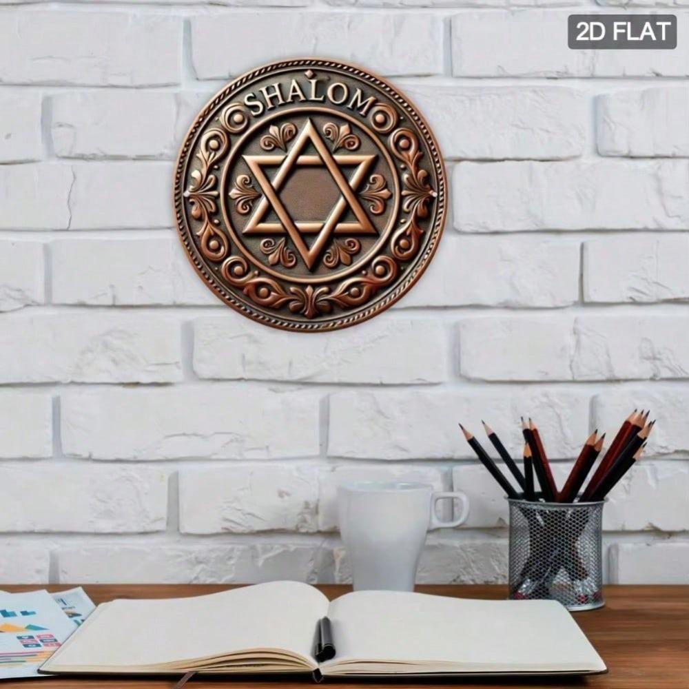 1pc Star of David Round Metal Sign, HD Print Waterproof Aluminum Wall Art for Home Decor