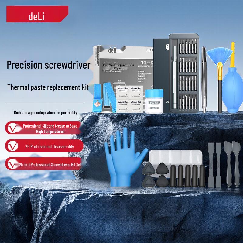 Deli 50-in-1 Anti-Static Precision Screwdriver Set