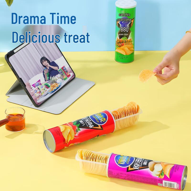 Kobiket Potato Chips