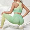 Gradient Quick-Dry Sexy Yoga Suit: Tight-Fit Vest & Trousers for Running & Fitness