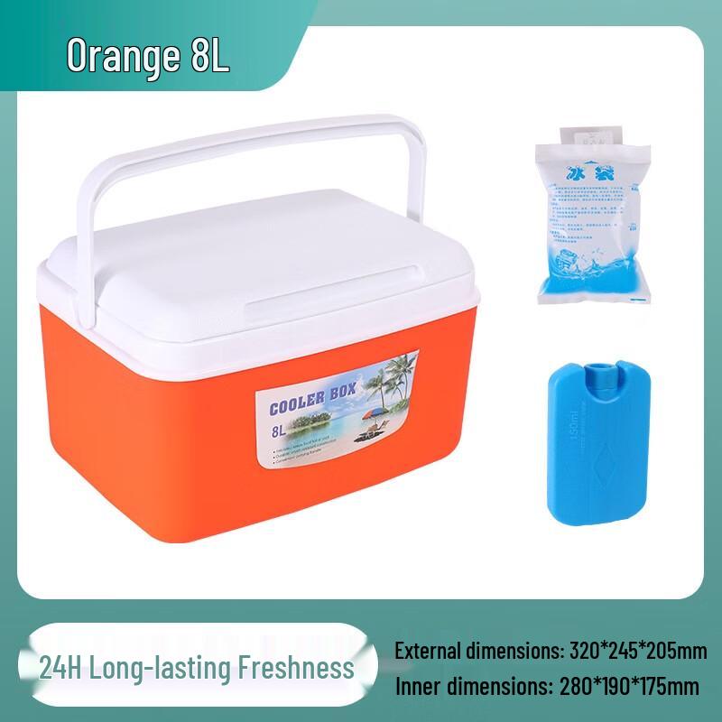 Portable Insulated Cooler Box