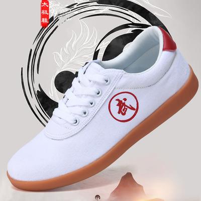 Cow Tendon Sole Tai Chi Canvas Shoes Men and Women Martial Arts Practice Summer Sports Tai Chi Non-slip Breathable Cloth Shoes