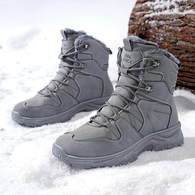 Men's Snow Boots Anti Slip Wear-resistant Combat Military Boots Outdoor Camping Hiking Hunting and Plush Hiking  Mountaineering