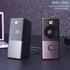 HP DHS-2101 Computer Speakers CN plug (adapter included)