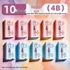 Morning Light 4B Student Sketch Eraser - No Marks, No Crumbs, 2:1 Ratio, 2B Creative Special
