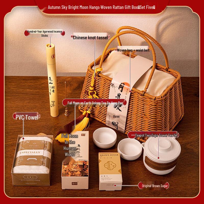Mid-Autumn Festival Straw Woven Gift Tote Bag