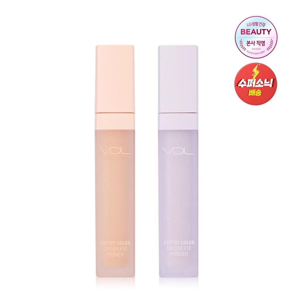 

Expert Under Eye Primer 5.5g 01 Salmon