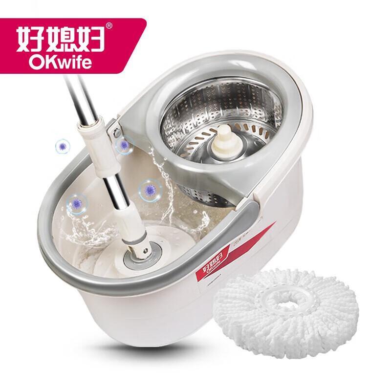 OKwife Hands-Free Spin Mop