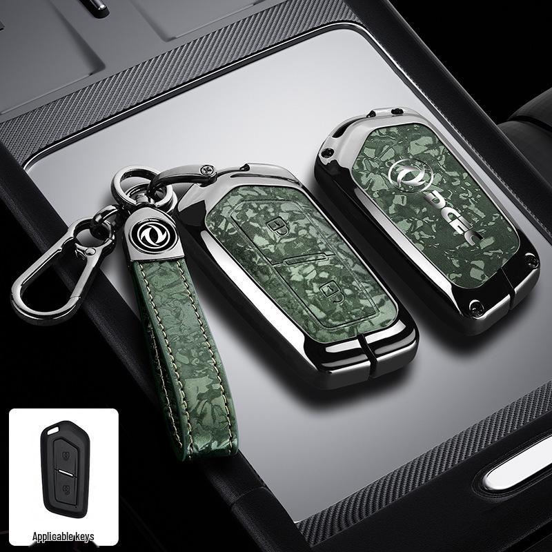 Dongfeng Fengguang ix5 Key Cover 2026 Model: Full Coverage, Premium Quality for Fengshen L7 and Fengxing Lingzhi M5.