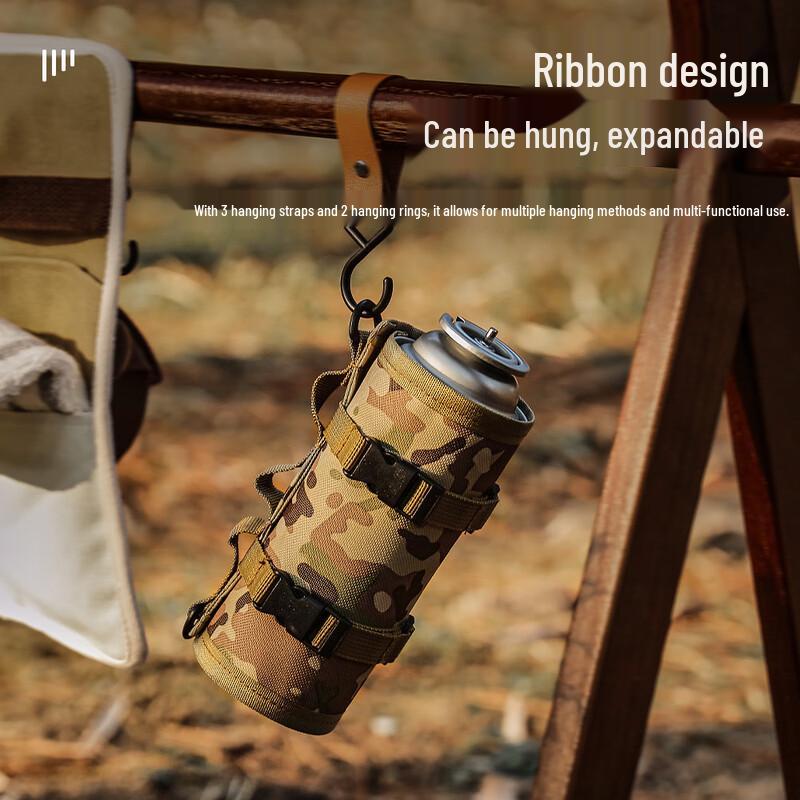 Outdoor Gas Canister Protective Cover