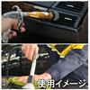 akindou Pulse Air Gun Tornado Gun with Spare Cone and Spare Nozzle for Car Interior Cleaning and Air Conditioning (Basic Set)