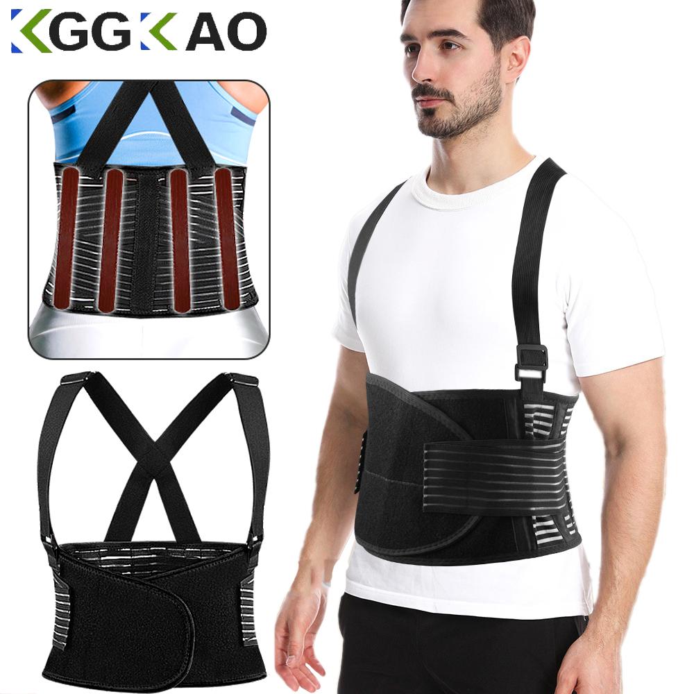Durable And Safe Working Lumbar Lower Back Brace Support Belt With Adjustable Straps - Back Pain Relief Injury Recovery Heavy Lifting Support
