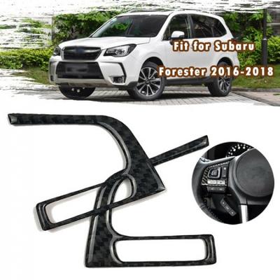 Włókno węglowe Pokrywa Kierownicy Wnętrza Listwa 2 szt. Do Subaru Forester 16-2018