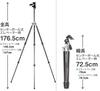 SLIK System Carbon 73 Carbon Nut Accessory Part Number 109274 Tripod, 3-Section, Locking, 3-Way Head, Port,