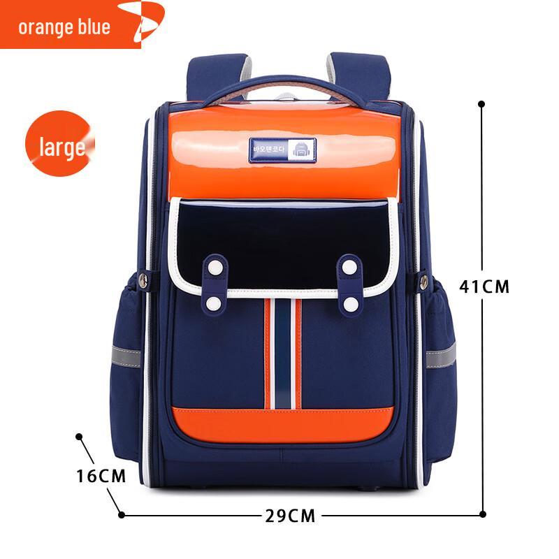 SAIERNA Tong Xinyuan Kids Decompression School Backpack Large