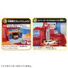 TAKARA TOMY Tomica Lively 4-Action! Tomica Maintenance Base Box - Diecast Vehicle Toy - Ages 3+ - 1 Piece