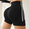 Sports Shorts High Elastic Fitness Training Yoga Pants Cycling Quick Drying Sports Yoga High Waist Shorts