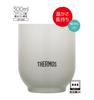 Thermos Vacuum Insulated Light LGY Cup, 300ml, Gray, JDT-300