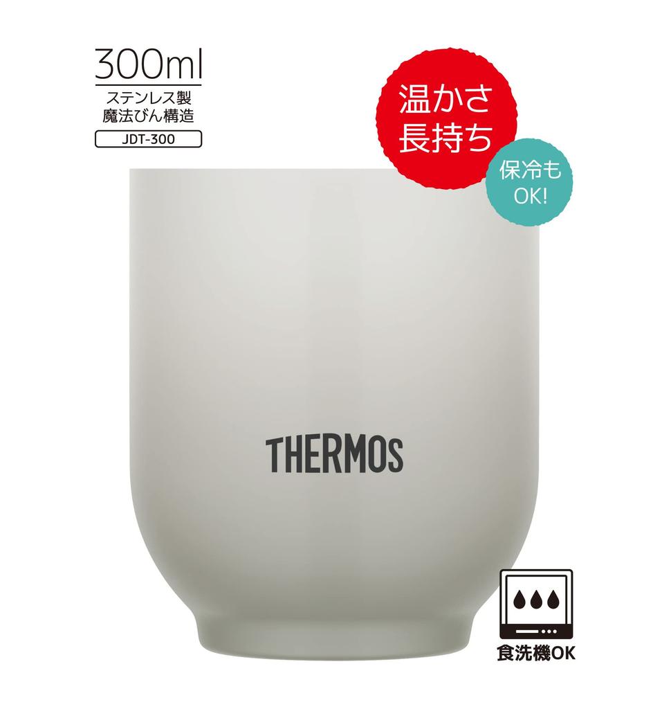 Thermos Vacuum Insulated Light LGY Cup, 300ml, Gray, JDT-300