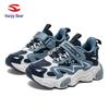 Hapi Bear Boys' Leather Velcro Sneakers - Comfy, Casual Spring & Autumn Shoes