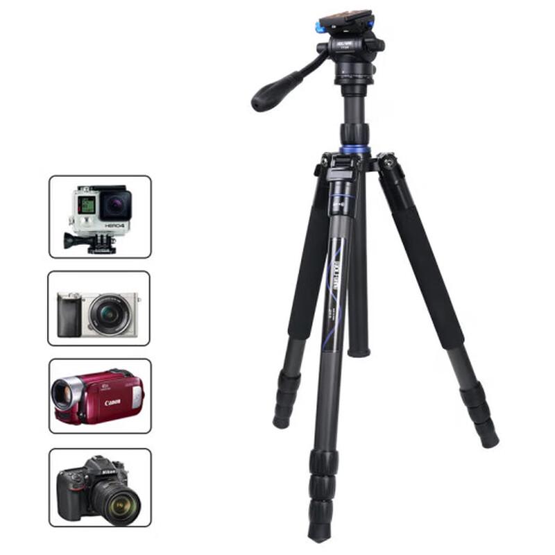 Wolfgang JZ615+YT33 Carbon Fiber Camera Tripod