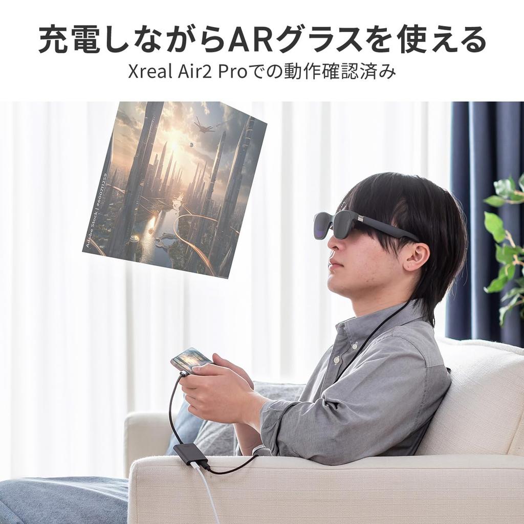 Sanwa Direct USB-C Expansion Adapter, Xreal Compatible, PD 100W Fast Charging, 4K/60Hz Video Output, Smart Glasses Hub Adapter (500-KC047)