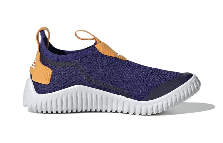 adidas Rapidazen S Kids' Running Shoes Pre School GY9397