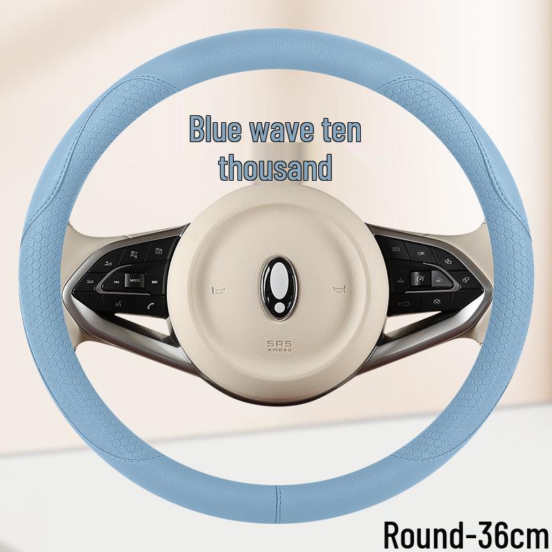 ZFL Sports Leather Seat Cushion Cover for Great Wall ORA Good Cat – All-Season Comfort