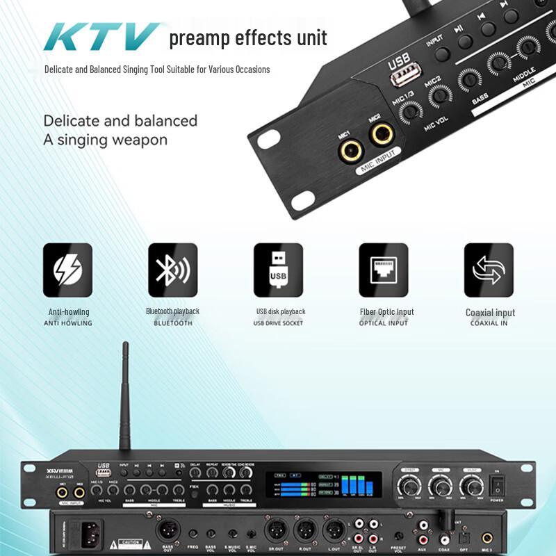 XEW Professional Audio Equipment (CN Version)