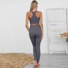 Women's Seamless Butt-Lifting Sports Vest & Yoga Set