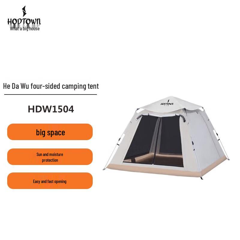 He Dawu Automatic Pop-Up Camping Tent