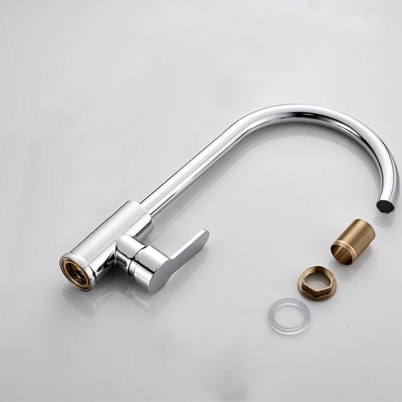 Honggong Kitchen Sink Cold & Hot Water Faucet