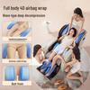 Full Body Space Capsule Massage Chair