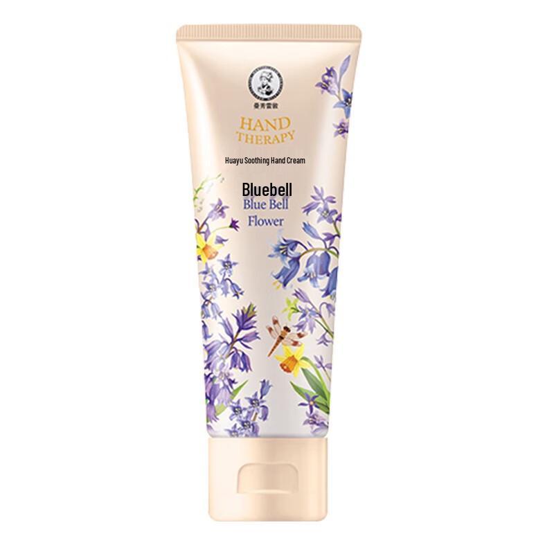 Mentholatum Floral Language Hydrating Hand Cream