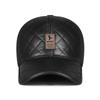 Winter Windproof PU Earmuff Hat: Warm Quilted Leather-Style Baseball Cap for Middle-Aged & Elderly