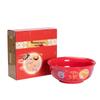 Jinmingli Mid-Autumn Festival Ceramic Bobing Bowl - Zhuangyuan Red