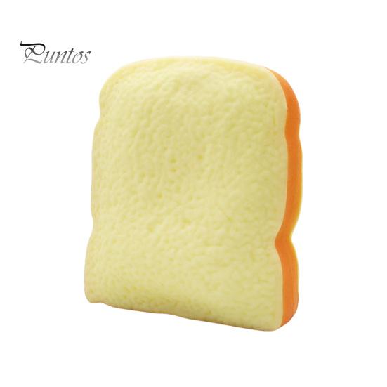 Stress Relief Squeeze Toy 1/2Pcs Simulated Toast Toy, Sliced Bread Sensory Soft Stretchy Fake Food Fidget for Kids Teens Adults Decompression Toys