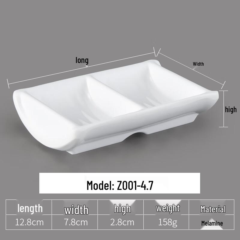 Melamine Round Sauce Dipping Dish