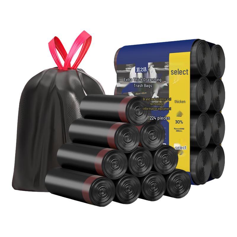 

Пакеты для мусора кухонные с завязками Yizhixuan