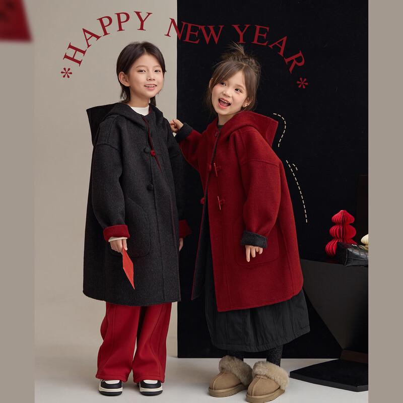 Children's Good Fortune Double-Faced Wool Hooded Winter Coat