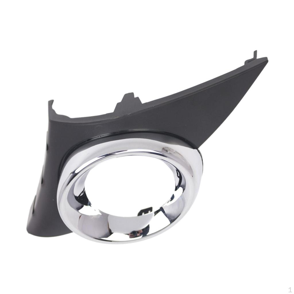 Front Fog Lamp Frame Cover for 207 2006-2009 Sport Models, Auto Accessories
