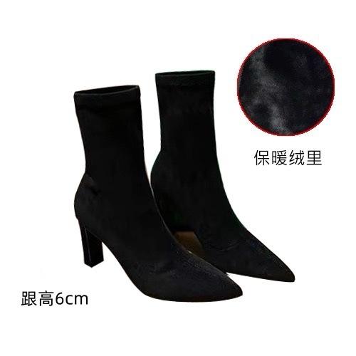 Thin Heel High Heel Short Boots Children's New Pointed Suede Elastic Thin Boots In Autumn and Winter 2025 Thin Tube Socks Boots