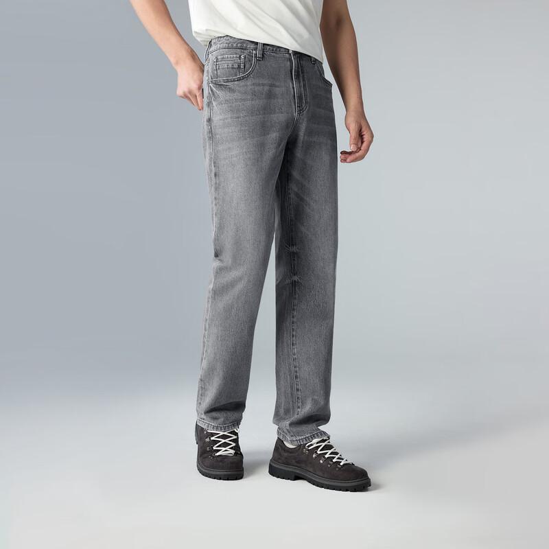 Lilang Men's Mid-Waist Straight Leg Jeans