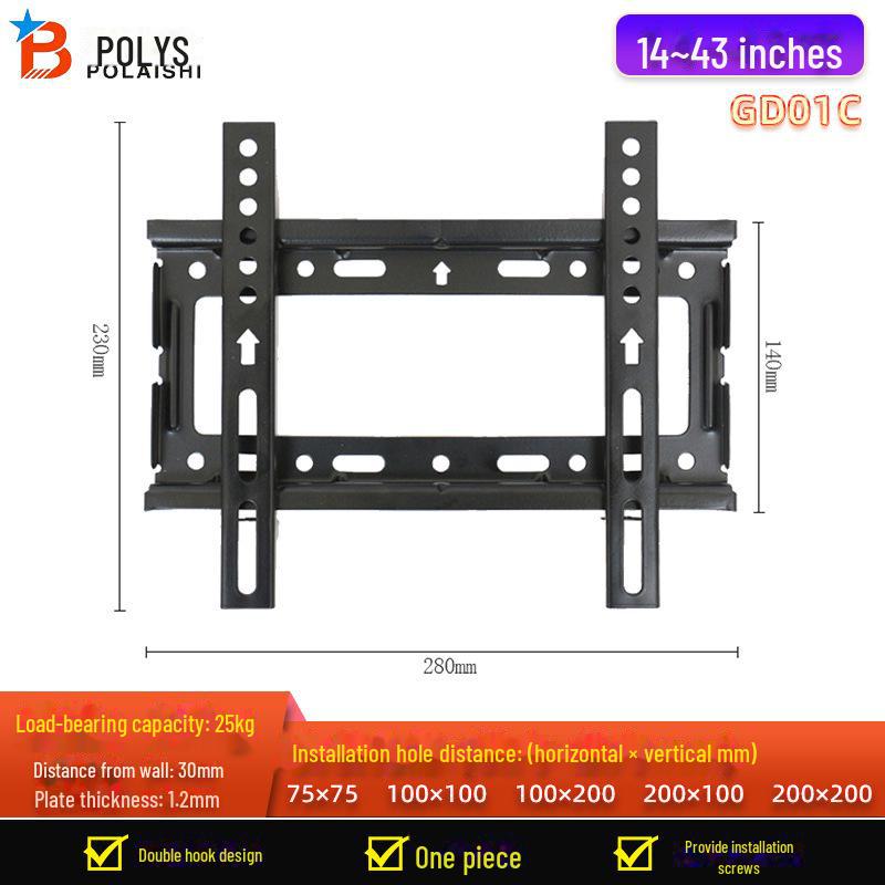 Universal Wall Mount TV Bracket for 65, 75, 85 Inch Displays