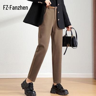 Fanzhen Women's High-Waist Harem Woolen Cropped Pants
